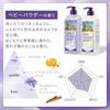 Milk Baobab Perfume Treatment 500ml X 2