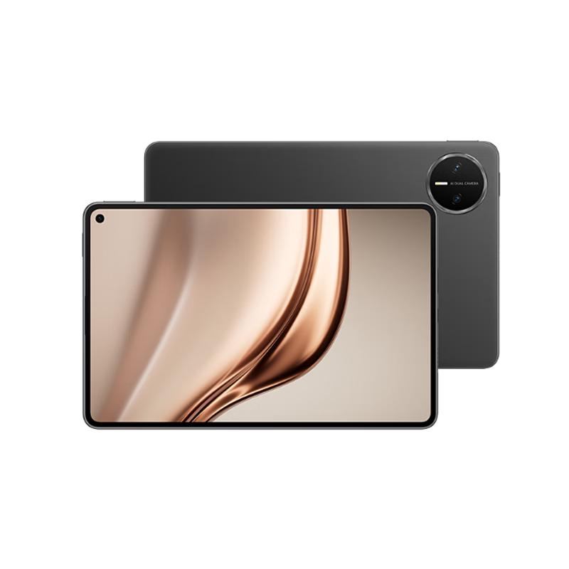 

HUAWEI MatePad Mini 8.8-inch Tablet (CN version)