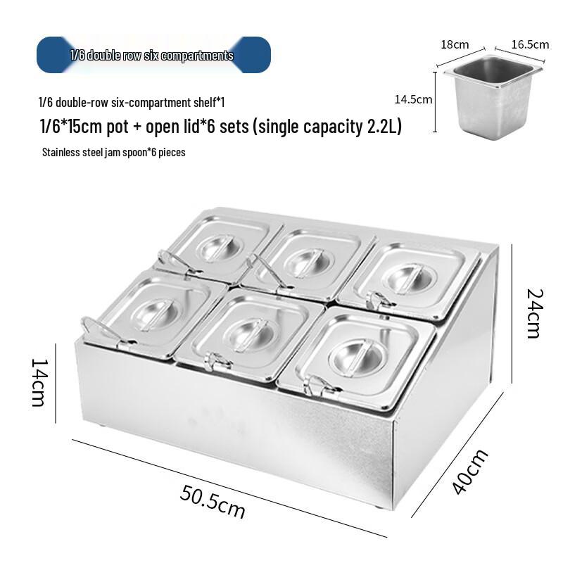 Stainless Steel Kitchen Seasoning Container
