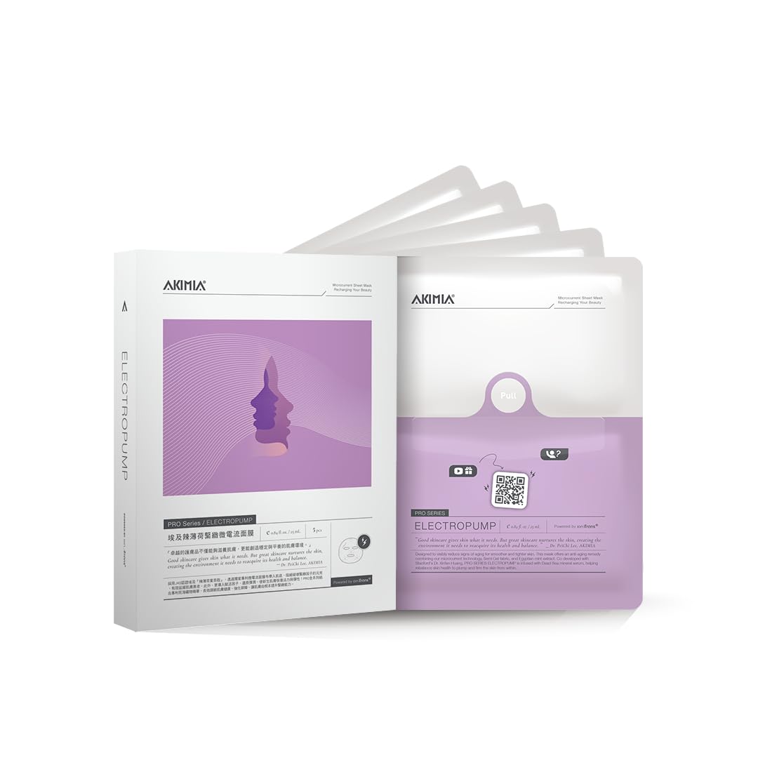 

AKIMIA Egyptian Mint Microcurrent Mask (5 sheets) - Sheet Mask Face Pack [For firm, lifted skin] Tightening, pore care, refreshing, peppermint