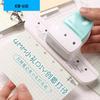 Kedeou 4mm Three-Hole Loose-Leaf Planner Punch