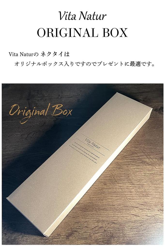 Vita Natur Luxury Brand Silk In A Premium Tie for Job Entrance Ceremonial and Day Stripe Men's Necktie, 100% [Made Japan]. Business, Hunting,