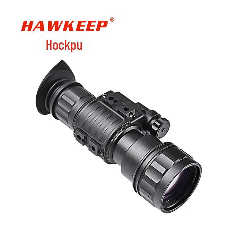 

HAWKEEP NV225T Gen 2+ Infrared Night Vision Monocular