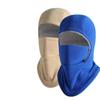 1-2PC Winter Warm Hat OutdoorCycling Face Mask Skiing Hiking Fleece Lined Thick NeckProtector Windproof Thermal for Cold Weather