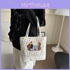 Chic Fashionable White Crossbody Bag For Women Retro Soft Pu Tote Handbag