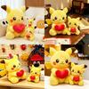 Loving Heart Pikachu Plush Doll Kids Cute Toy Gift For Children And Girls