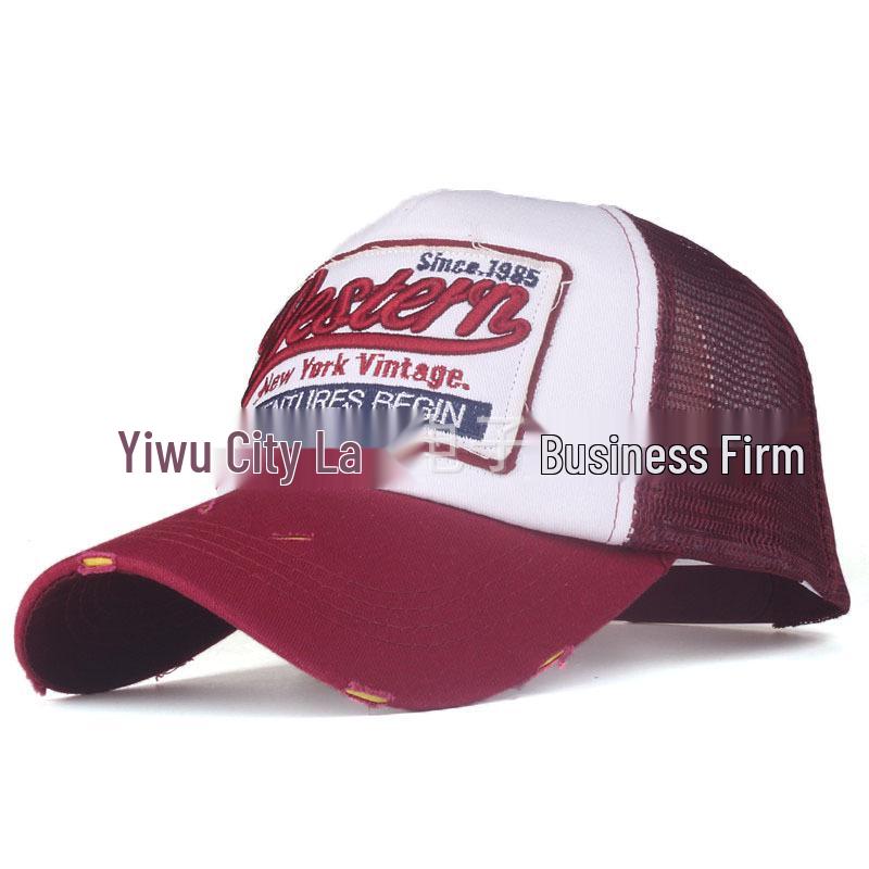 Nowa czapka baseballowa z siateczki z naszywką - Modna czapka z daszkiem typu duckbill dla mężczyzn i kobiet, Najlepiej sprzedający się wzór