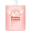 Diane Lotus Matomari Cuticle Hair Pack 180g Damage Hair Mask - Repair, Rinse-Off Treatment,