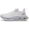 Running Series Nitrogen Technology Professional Cushioning Low-Top Running Shoes Men Sneaker White 112215680A-3