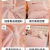Verdicktes Milchfleece Bett Vier-Teile-Set Kinderbettwäsche Koralle Teddyfleece Studentenwohnheim Bettbezug Bettlaken Drei-Teile-Set