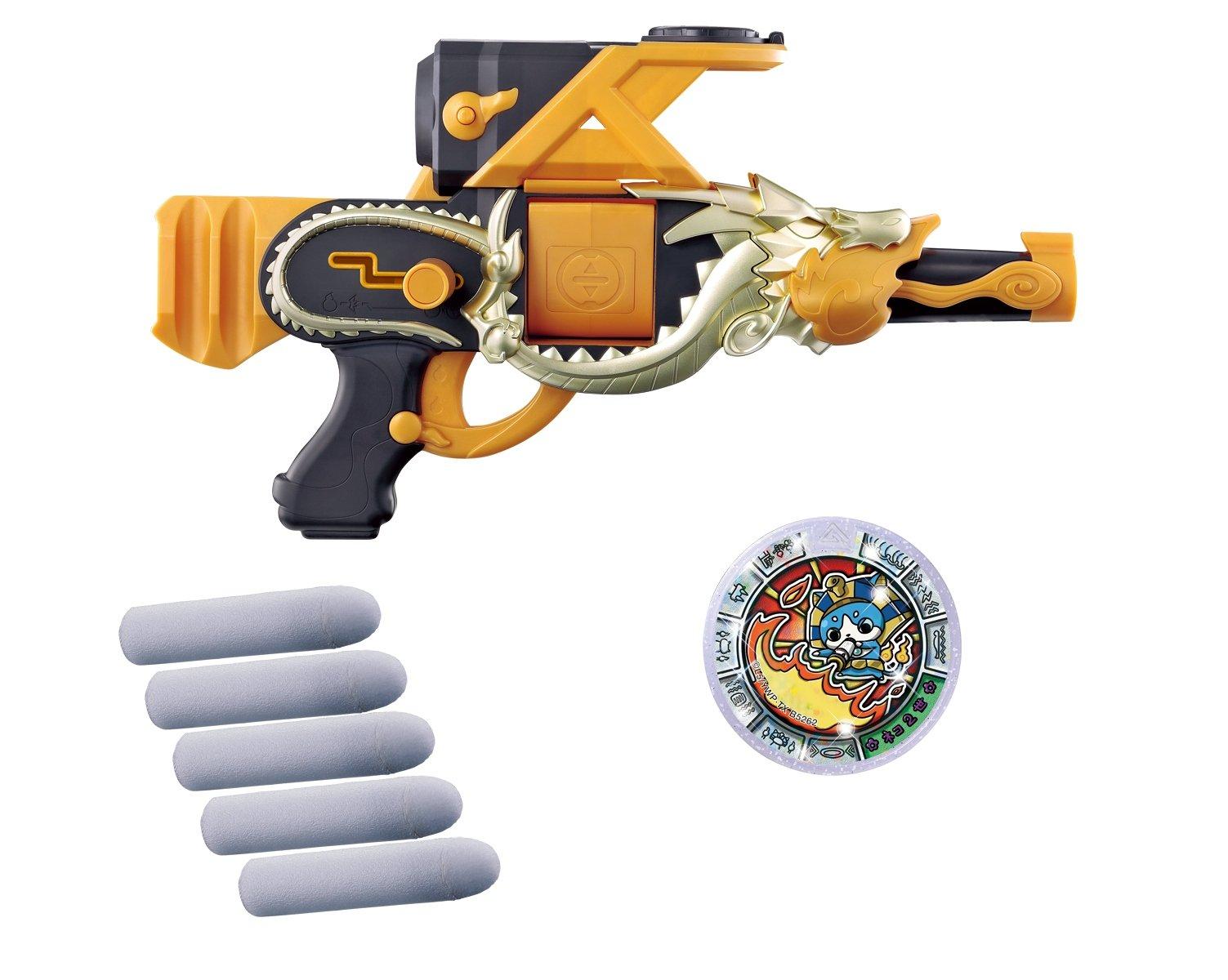 

Yokai Watch Treasure Gear 03 DX Yokai Sniper