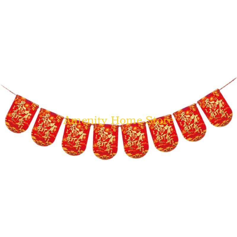 F26C 2025 New Year Banners Perfect for Parties and Celebrations Festival Yard Decor
