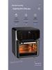 2025 All-in-One Multi-Function Air Fryer Oven - Large Capacity, Visible Design for Home Use