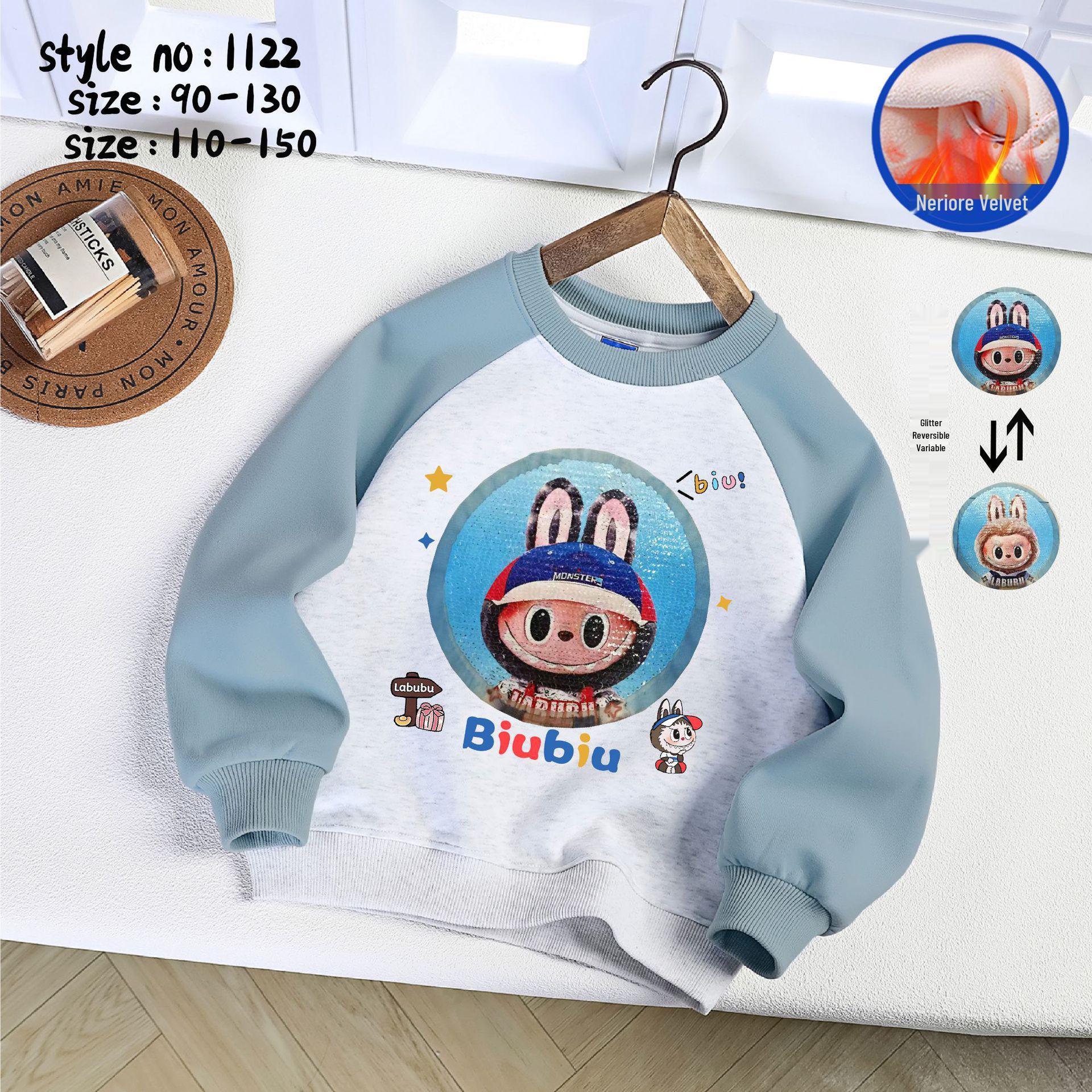 

Toddler Boys Handsome Color-Changing Fleece Sweatshirt with Sequins 2025 140cm