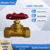 Brass Stop Valve with Internal Threads, DN15-50, Sizes 1/2"-1", Copper Construction