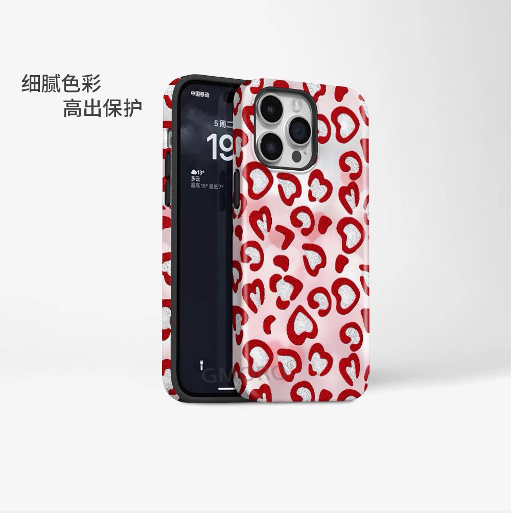 New Heart-shaped Mobile Phone Case Apple Magnetic Case Women's iPhone Mobile Phone Case DIY Mobile Phone Case
