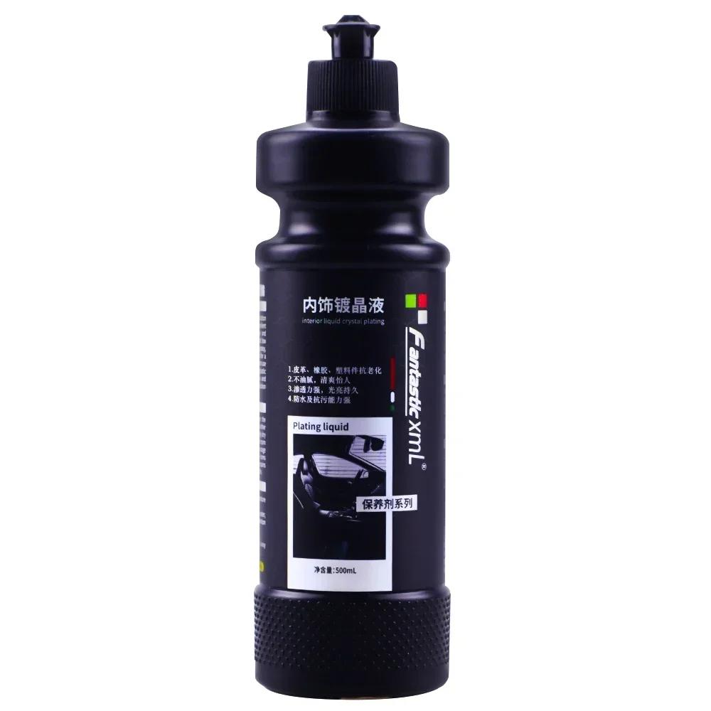 Car Interior Cleaner Agent Roof Fabric Flannel Leather Seat Cleaner Car Seat Cleaning Wax Leather Coating Polishing Spraying Wax