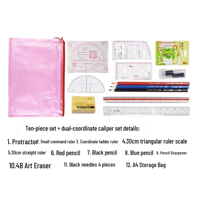 

Military Topography & Artillery Coordinate Ruler Set