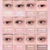 [Hello Kitty Black Edition] WAKEMAKE Soft Blurring Eye Palette 29 Soy Pink Blurring