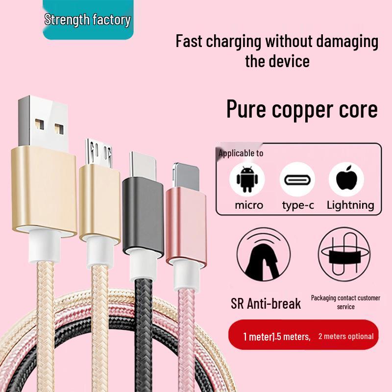 

Плетеный кабель Type-C для быстрой зарядки, 2А, 1М/2М, совместим с устройствами Huawei и Apple Type-C 1m [Oval Port] синий