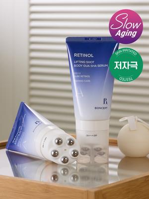Bonsep Retinol Firming Shot Body Guasha Serum 100ml