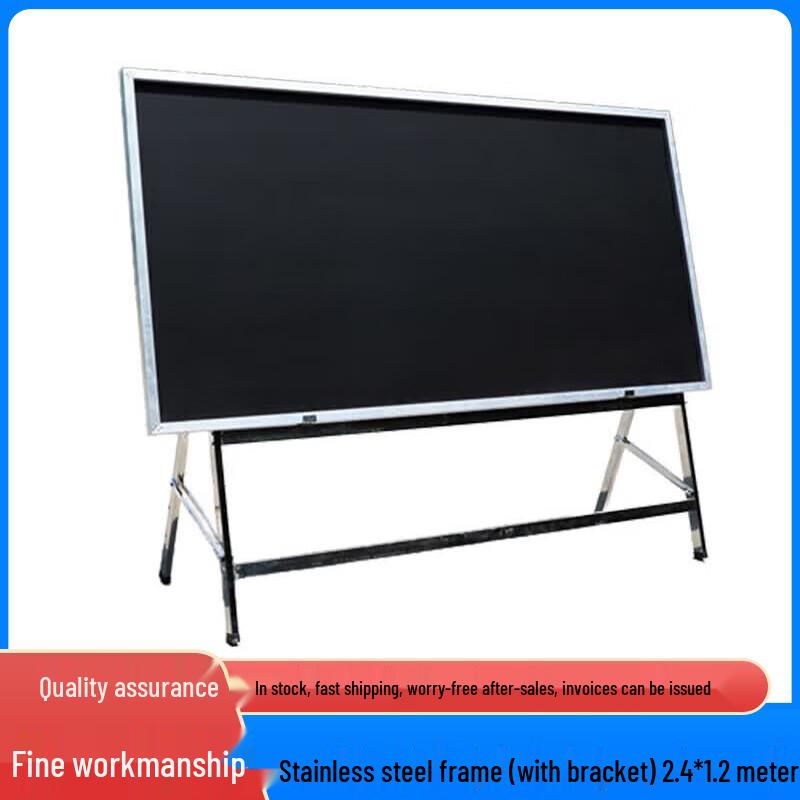 Bokaihui Large Wooden Teaching Blackboard