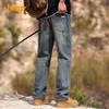 Jeep Men's Loose Straight-Leg Casual Jeans