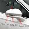 Auto Heated Blind Spot Warning Wing Rear Mirror Glass for Ford Mondeo MK5 V CD CE CF Side Assist Mirror, Rearview Mirror Housing