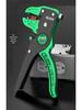 Multifunctional Duckbill Wire Stripper Automatic Pliers - 4 Square Electrician Cutter Eagle-nose
