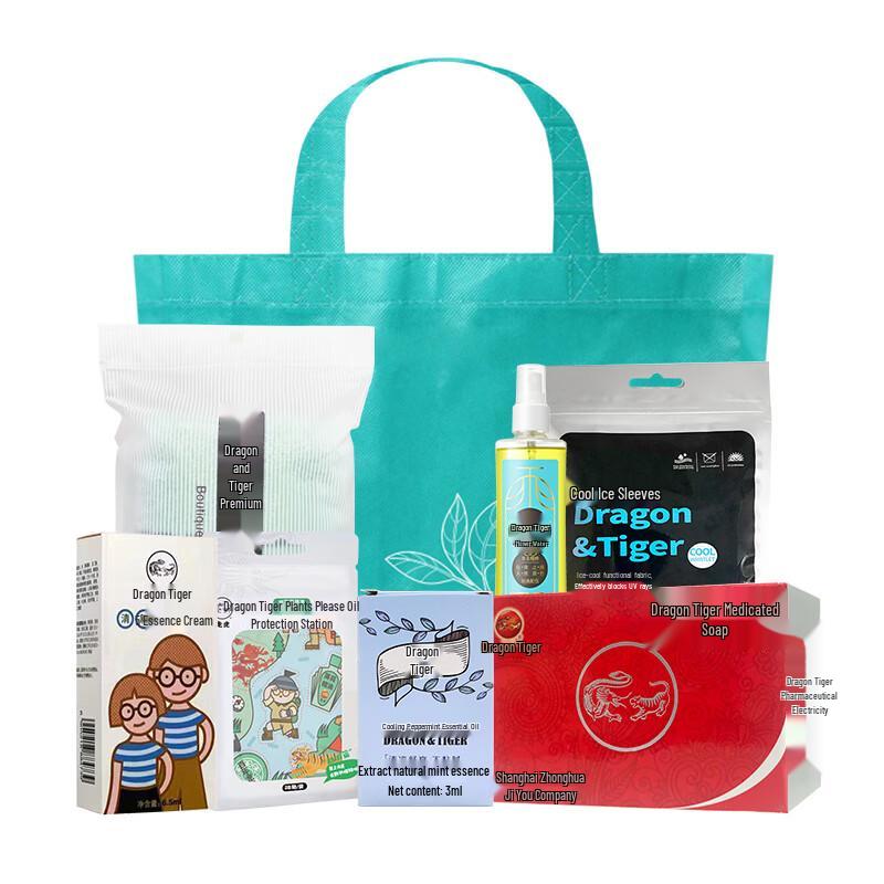 

Longhu Refreshing Set