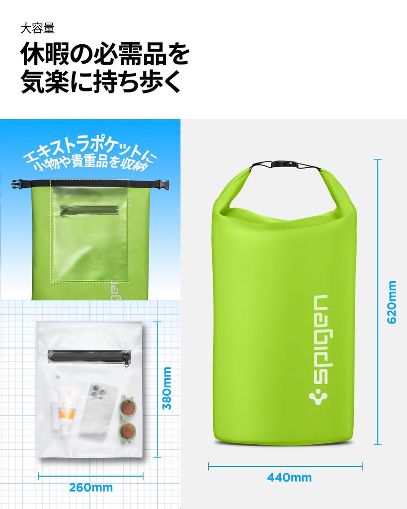 Spigen Waterproof Dry 30L Large Waterproof Backpack with Aqua Perfect for and Model AMP07230 Bag, Capacity, Shield, Beach, Pool, Fishing, Camping,