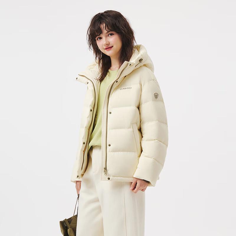 Tanboer Women's Short Hooded Puffer Jacket