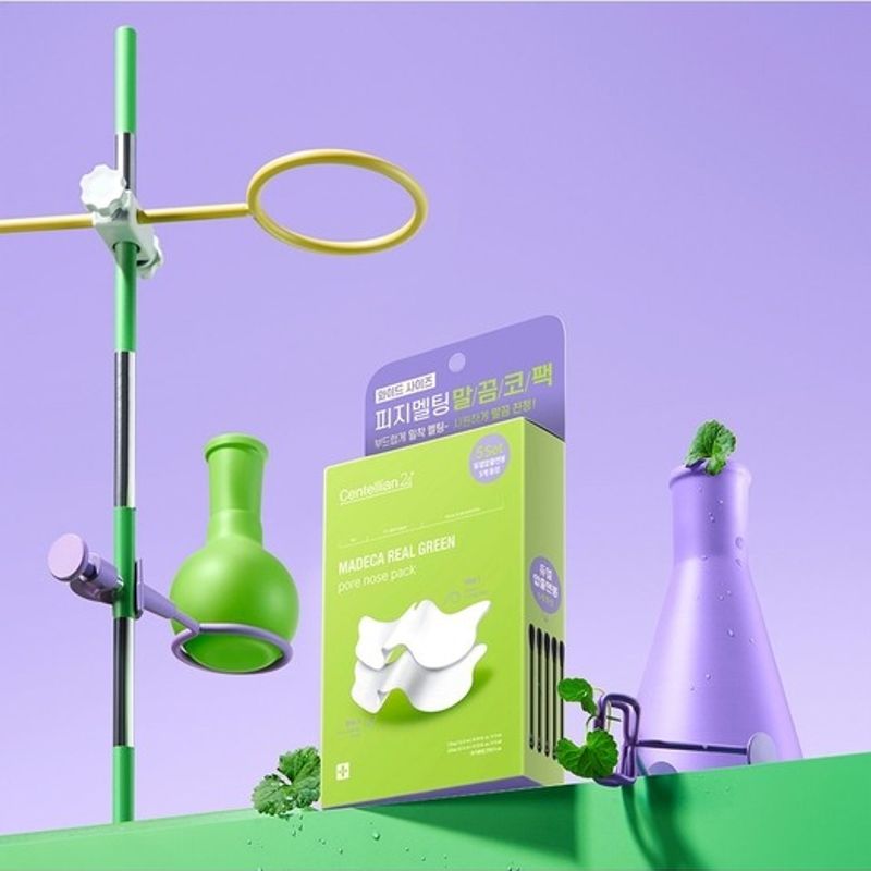 NEW Madeca Real Green Pore Nose Pack (5 Sets)