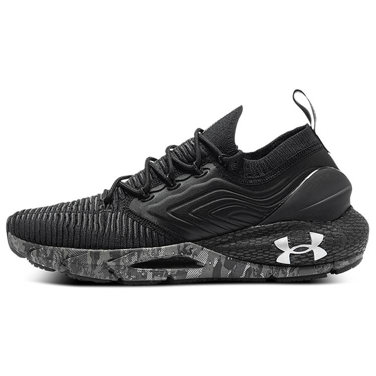 Under Armour Hovr Phantom 2 IntelliKnit Abc 'Black Jet Grey' 3024163-001