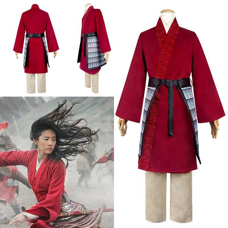 Elegant Hua Mulan Chinese Hanfu Cosplay Costume For Women And Girls With Full Set Wig