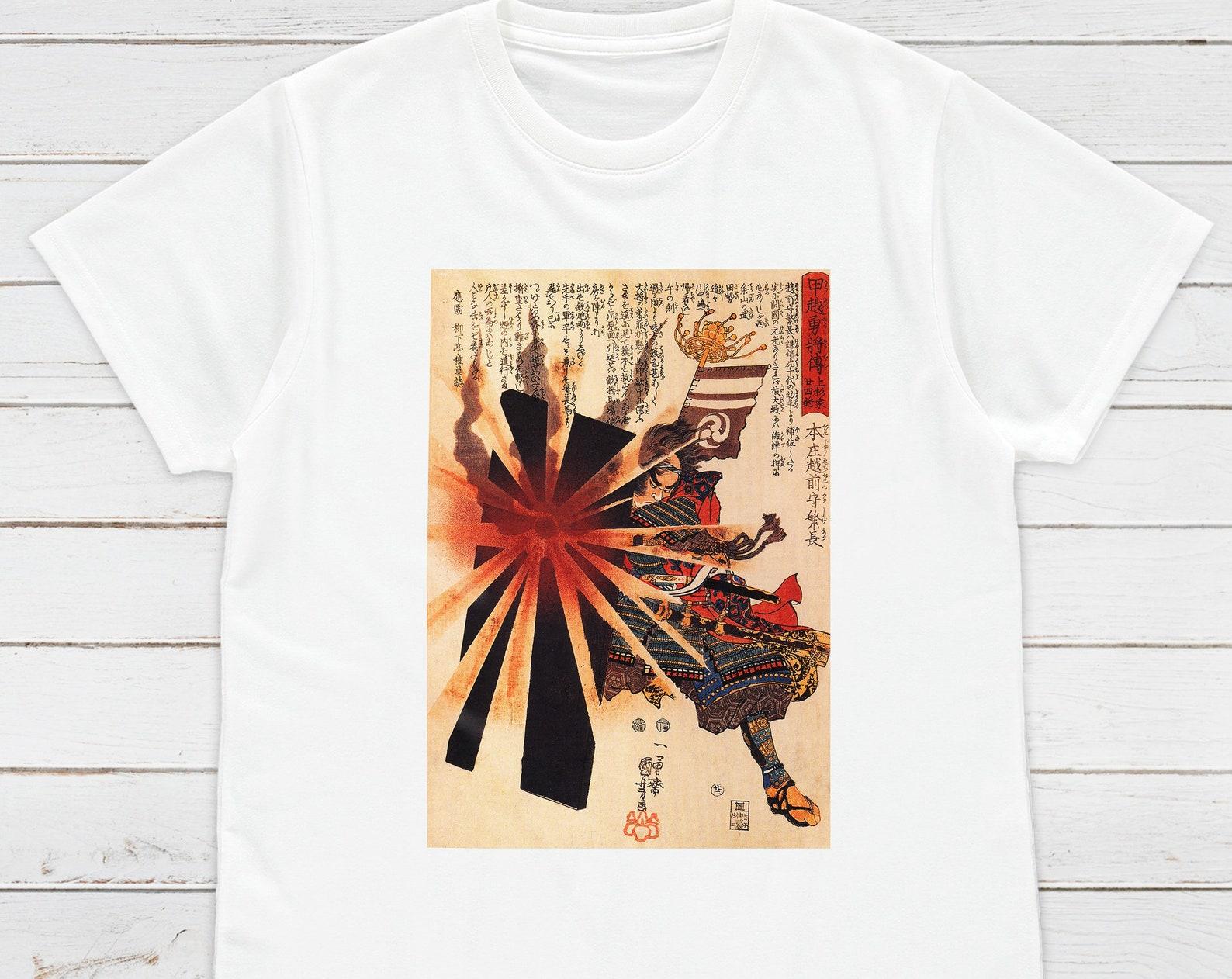 Ukiyo-e Samurai T-Shirt: Kuniyoshi Woodblock Art L