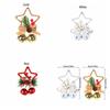 Plastic Xmas Pentagram Hanging Pendant Christmas Bell Christmas Door Bell  Festive