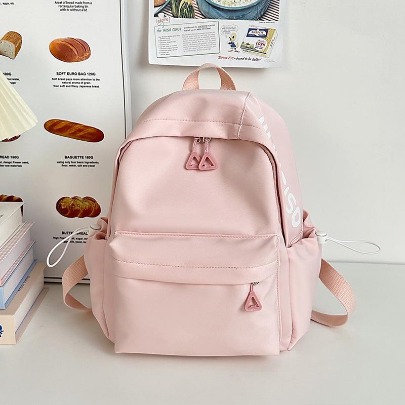 

Spacious Japanese-Style Backpack for High School & College Girls