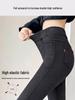 Women's Fleece-Lined High-Waisted Slimming Leggings - Autumn/Winter 2025, Warm Tapered Pencil Pants, Body-Hugging Style