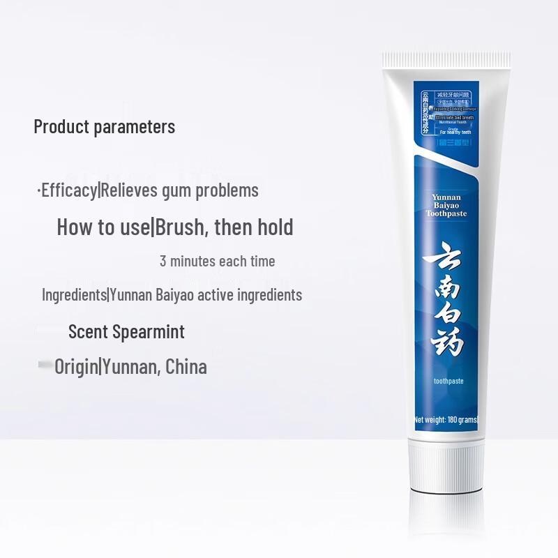 Yunnan Baiyao Peppermint Toothpaste