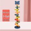 Children's Cartoon Basketball Stacking Toy: Rotating Fun Slide for Parent-Child Interaction