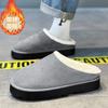 Unisex Short Snow Boots Men Women Winter Warm Faux Fur Lined Ankle Booties Non‑Slip Rubber Sole Casual Winter Shoes