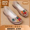 Leather single shoe beef tendon sole, first layer cowhide soft sole, light and non-slip, low-top round head
