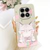 For Xiaomi Redmi Note 15 Pro Plus 5G Case Cute Rabbit Cartoon Cover Soft TPU Phone Case For Redmi Note 15 Note15 Pro + 5G Fundas