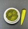 Nail Art Magic Ultra-Fine Glitter Laser Aurora Powder - Super Sparkle New Style Nail Decorations.