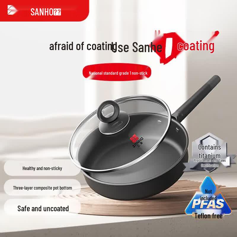 Sanhe LJ26S1 26cm Titanium Flat-Bottom Frying Pan