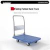 Xinyichu Folding Plastic Platform Hand Truck