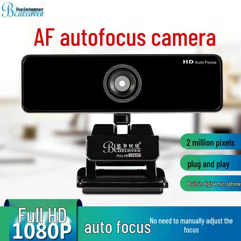 

Blue Enchantress C950 2K Auto-Focus Webcam