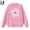 :CHOCOOLATEIT Women's Petal Print Round Neck Sweatshirt