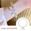 Exquisite Opal Beaded Bracelet for Women Elegant Lucky Cat Pendant Adjustable Bracelets Fashion Friendship  Gifts